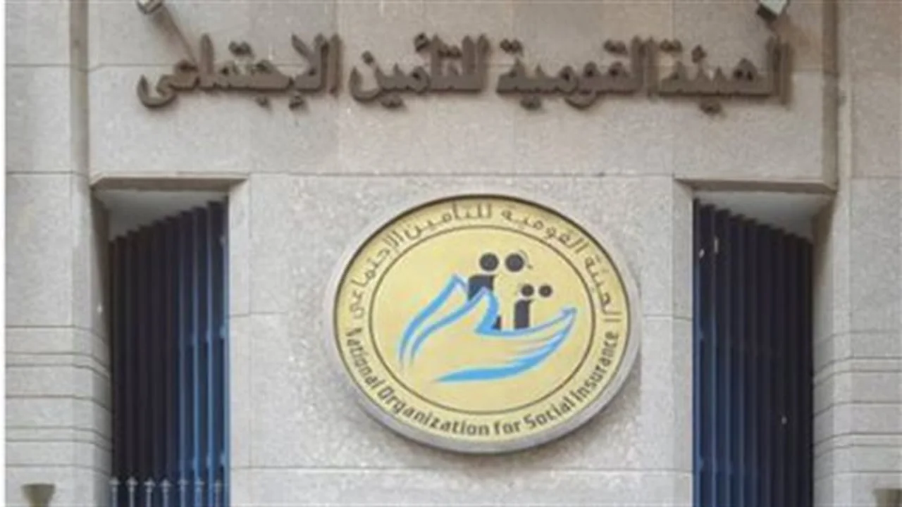 توقف عن الصرف.. حالات قانونية تلغي استحقاق تعويض البطالة للمؤمن عليهم